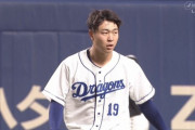【朗報】中日・高橋宏斗、佐々木郎希の2年目を完全に超えるWWWWWWW
