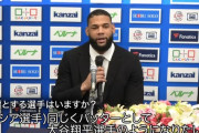 西武ガルシアが特大ホームラン！教育リーグ２連勝