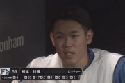 【vs.ヤクルトオープン戦】日ハム根本、2回以降立ち直り4回1失点の好投