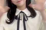 【乃木坂46】池田瑛紗が可愛すぎてニヤけたwww