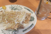 【朗報】日高屋で昼から豪遊してる?