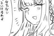 【ウマ娘】アイちゃんママならこう言いそう。（偏見）