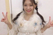 【文春】元SKE48山田樹奈 法廷ルポ「就活生のような黒スーツに化粧っ気のない顔」使い捨てられた元アイドルの“悲しすぎる末路”
