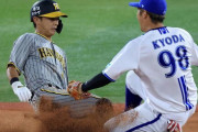 【バトル】プロ野球選手、京田陽太さん海を超えてしまう【ブロック】