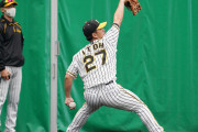 【阪神】伊藤将司に先発できるスタミナってあるの？