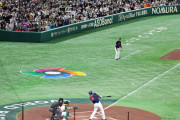 WBCメインスポンサーついに動くｗｗｗｗｗｗｗｗｗｗｗｗ