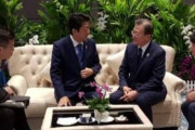 ( ´_ゝ`) 安倍首相「文大統領と会っても話すことがない」→控室で文大統領が話しかける→韓国大統領府「安倍首相は非常に友好的で１１分間会談した」