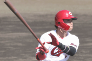 カープ新井監督「韮澤が若い野手の中では一番目立っている」前田智徳もほめる！