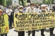 【画像】安倍国葬に反対してる奴ってこんな感じってマジ・・・？