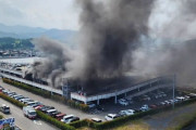 仕事サボってパチンコしてたらマルハンの駐車場火事になって営業車燃えて詰んだ