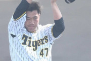 まかさの火だるま…阪神、開幕ローテ入り決定的の桐敷が2軍戦で5回12安打7失点　先発全員安打浴びる