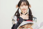 上坂すみれさん「あの写真集、私がプロデュースしたの、白ビキニオススメだよ！」