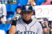イチローの10年連続200安打ってとてつもない大記録みたいな扱いだけど