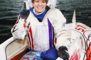 【競艇】ボートレーサー遠藤エミが女性選手初のSG制覇の大偉業！