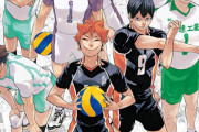 原画展「ハイキュー!!展」各校の名コンビが集結したキービジュアル＆開催日程公開！