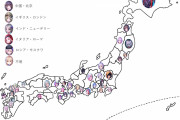 【ヘブバン】ヘブバン勢力図がこちら！みんなの推しはどこ住みだった？