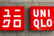20年前ユニクロ「安かろう悪かろう」 現在ユニクロ「オシャレ！ハイブランド！」