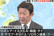 【朗報】日本、約170年ぶりの鎖国