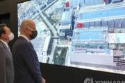 米韓台日の半導体枠組み「チップ4」…韓国政府、米国と意見交換も「参加要請ない」