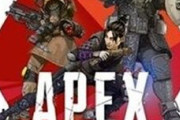 PCの設定の有識者様助けて下さい。Apexを起動すると最小化されてしまう。