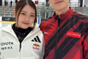え、マジ！？紀平梨花がアイスダンス電撃転向！高橋大輔に続く挑戦でミラノ五輪団体を狙う「りかしん」爆誕！復活なるか【フィギュアスケート】