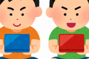いまさら3ds買おうと思うんだが　