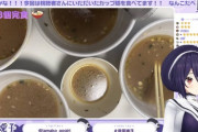 【あおぎり高校】魂子、家系のカップラーメンを4個完食