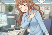 仕事で肩こりがひどい