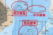【悲報】フィリピン「米軍地位協定を破棄！」中国「やったぜ！」