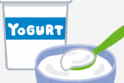 海外「日本が俺らのことを知ってたなんて・・・」日本では圧倒的に人気あるヨーグルトだと知って感動！