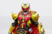 【仮面ライダーキバ】真骨彫製法のエンペラーフォームかっこいいな…