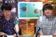 【生放送】杉田智和さんの公式YouTube番組に松岡禎丞さんが出演！！