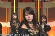 ベストアーティスト2025の乃木坂46、圧巻すぎる【画像あり】