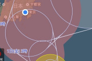 【悲報】台風9号、週末に関東直撃へ