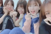 【乃木坂46】山下×岩本×阪口×梅澤×佐藤、それぞれの”♡”が貰える動画ｗｗｗｗｗ