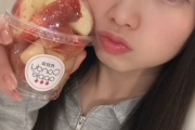 井上はるしゃん、食べ物で頭がいっぱいになるw