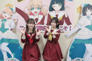 【画像】映画館のスタッフ絵が上手すぎ問題【ラブライブ！蓮ノ空】