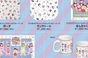 “ももクロ×ちびまる子ちゃん” コラボグッズ 販売決定！週明け10/21(月)よりTシャツやマグカップなどが通販で登場！