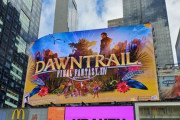 【FF14】”世界の交差点”アメリカ・ニューヨークのタイムズスクエアに「黄金のレガシー」の巨大広告が登場！日本とは違い南国なイメージに