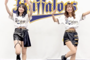 オリックス・バファローズ「きつねダンスが人気すぎるのでウチでも真似してみるで」