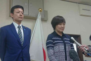 「新3区で」安倍元総理後継の吉田氏がアピール　「吉田さんに頑張ってもらいたい」安倍昭恵さんも　山口県衆院小選挙区　自民の候補者調整で