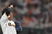 【悲報】巨人が〝メジャー戦士〟秋山翔吾獲得を見送り