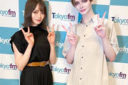 【乃木坂46】山崎怜奈のMatt化が美しいんだが・・・・w