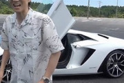 【画像】セイキンさん、ランボルギーニを購入してしまうｗｗｗｗ