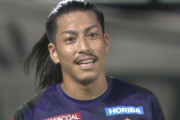【J1第19節 京都×札幌】京都は10人の札幌に苦しみながらも土壇場勝ち越す　宮吉決勝ゴールで連敗脱出
