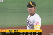 石川柊太 4回1失点で開幕ローテ当確！「イメージしたよりも良かった」