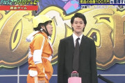 粗品「松本人志、今何している？」27時間テレビの大喜利お題に芸人ザワつくｗｗｗｗｗｗ