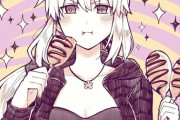 【FGO】アメリカンドックを食べる黒王様イラスト！！　食いしん坊黒王すこｗ
