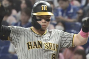 【朗報】佐藤輝明選手本日猛打賞！！