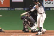 【朗報】日ハム高濱、スアレスも打てる